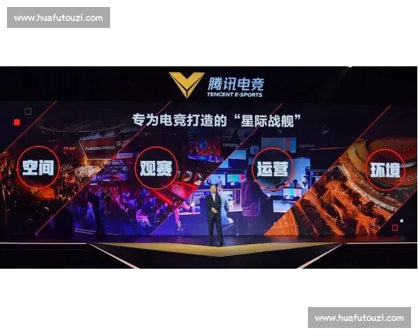 全面探索电竞世界,畅享最新赛事资讯与精彩内容尽在电竞网站官网入口